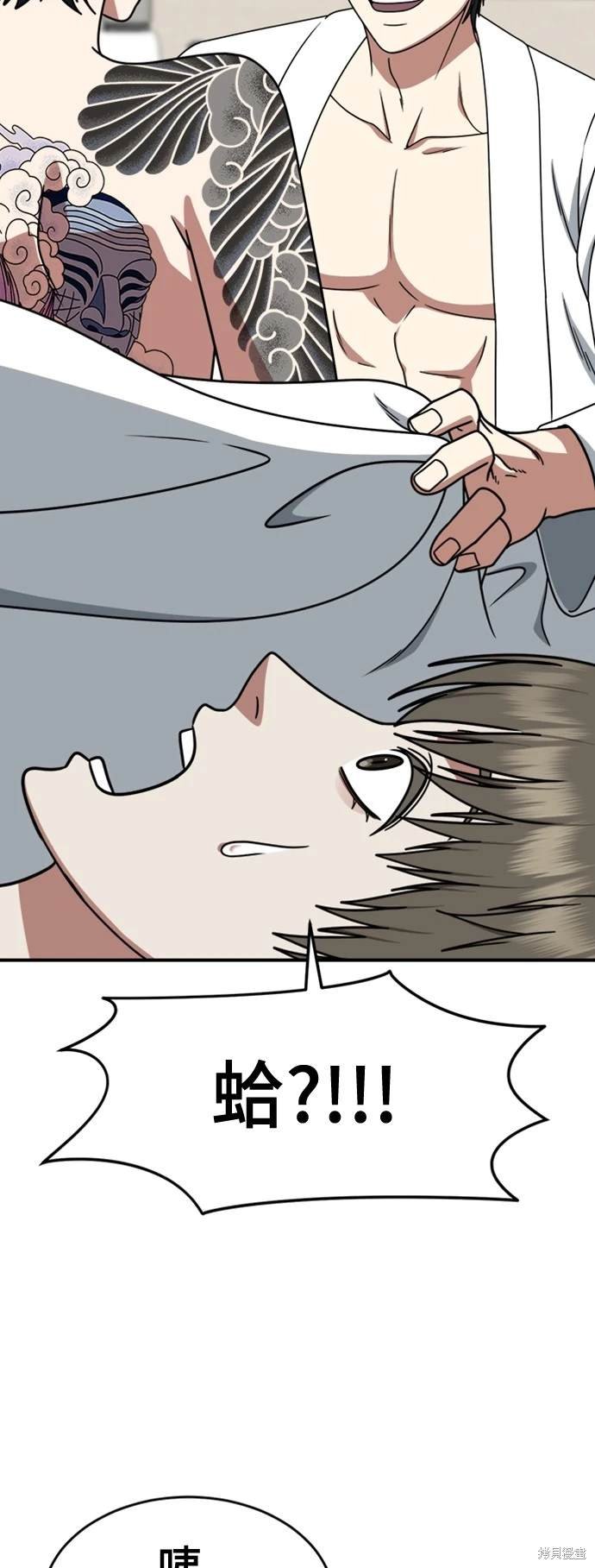 第215话