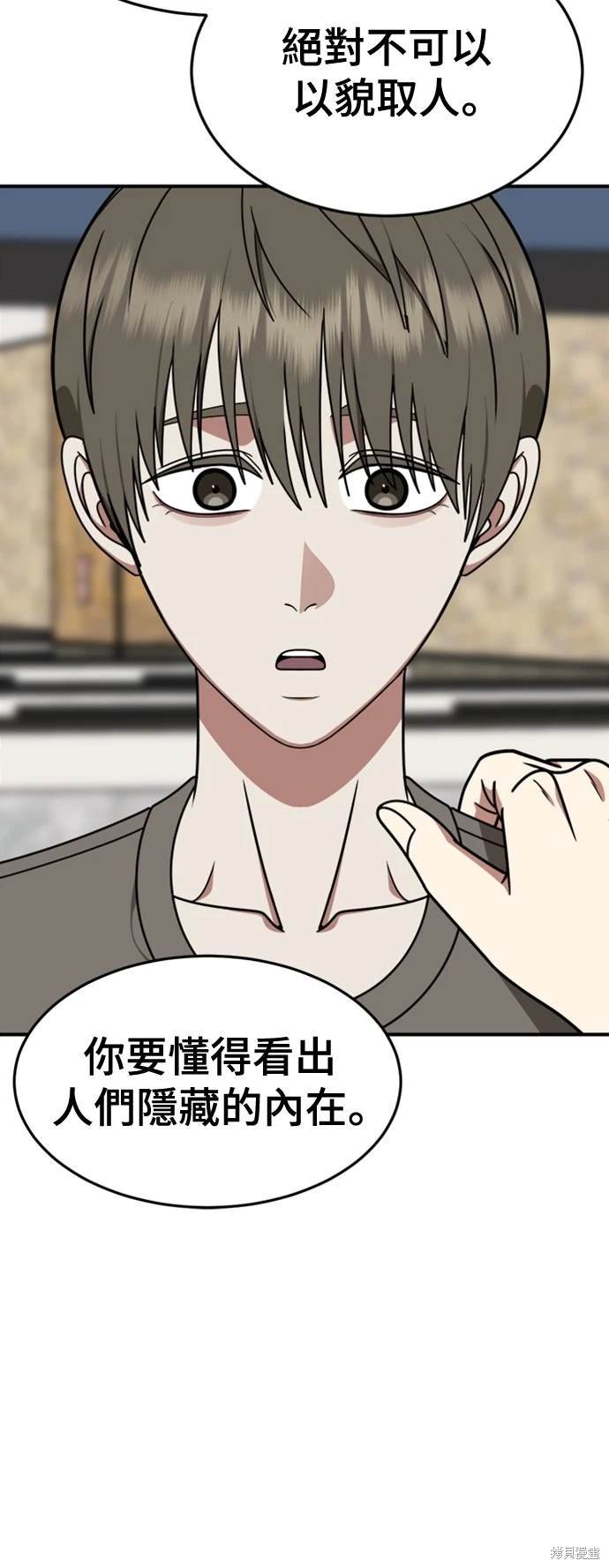 第215话