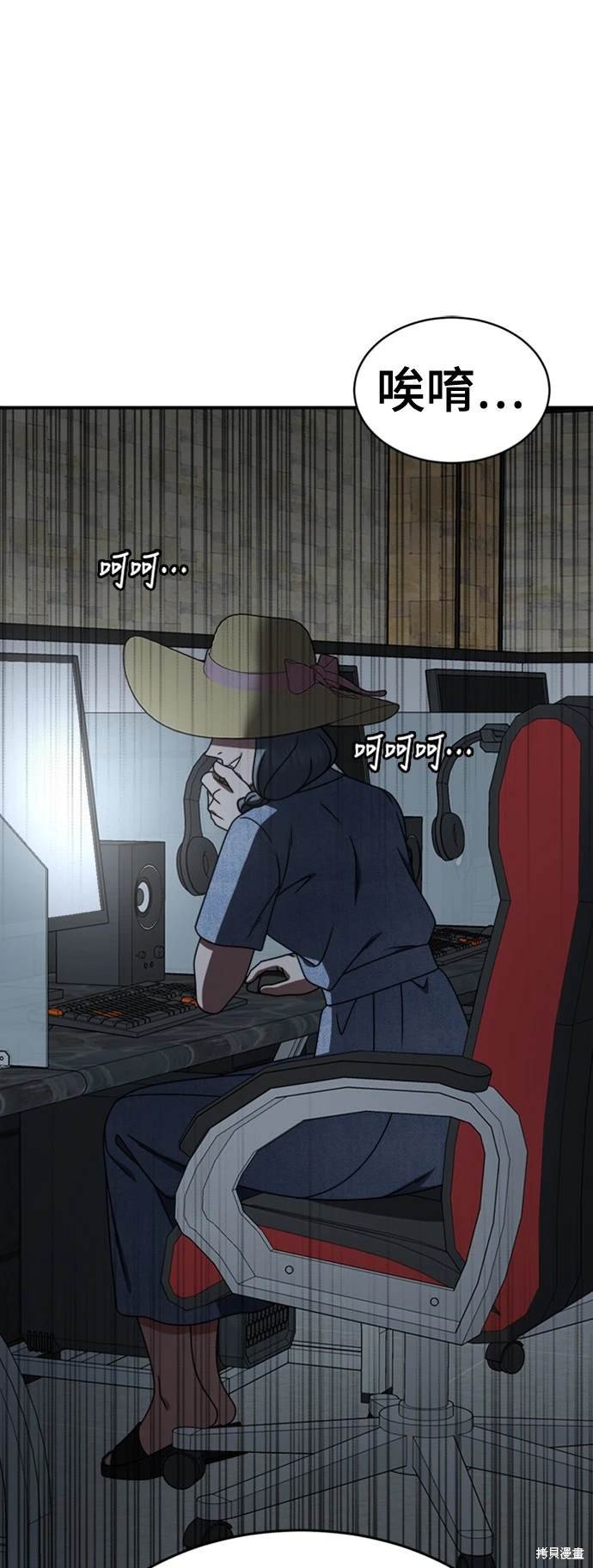 第215话