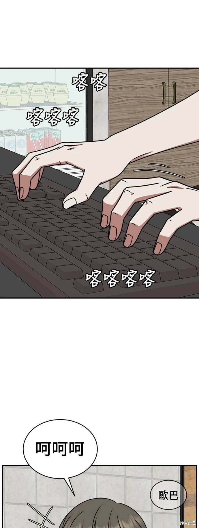 第215话