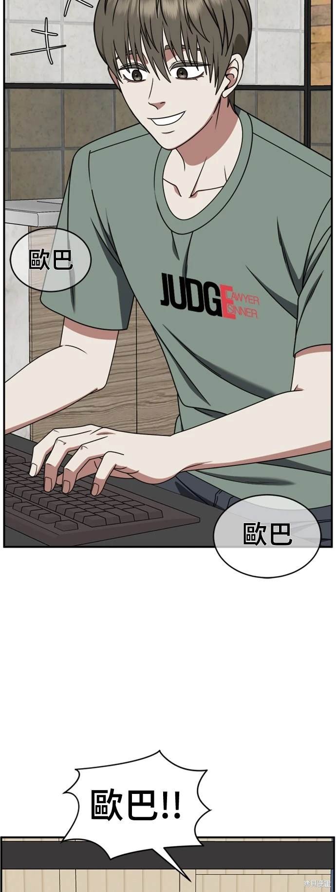 第215话