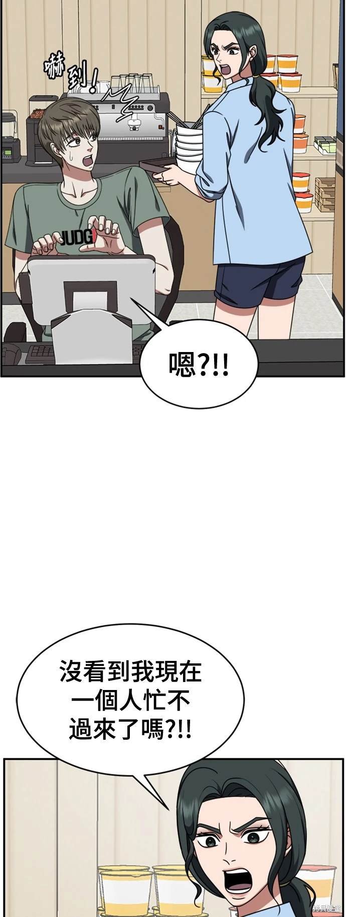 第215话