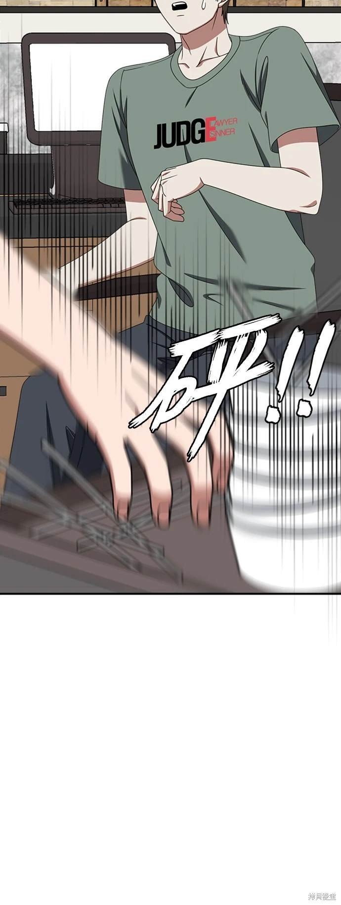 第215话