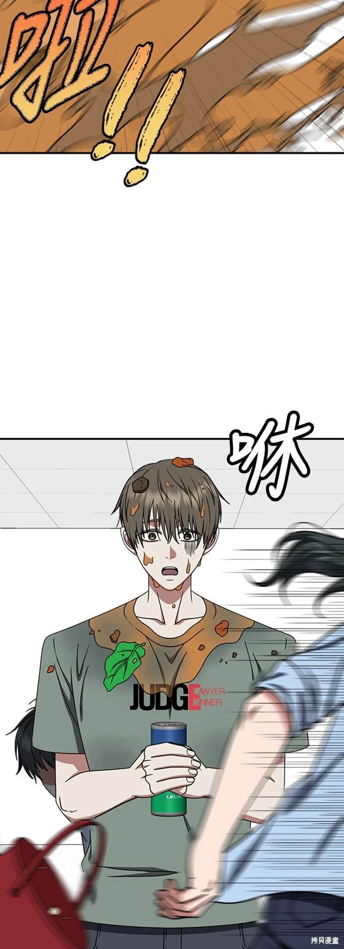 第215话