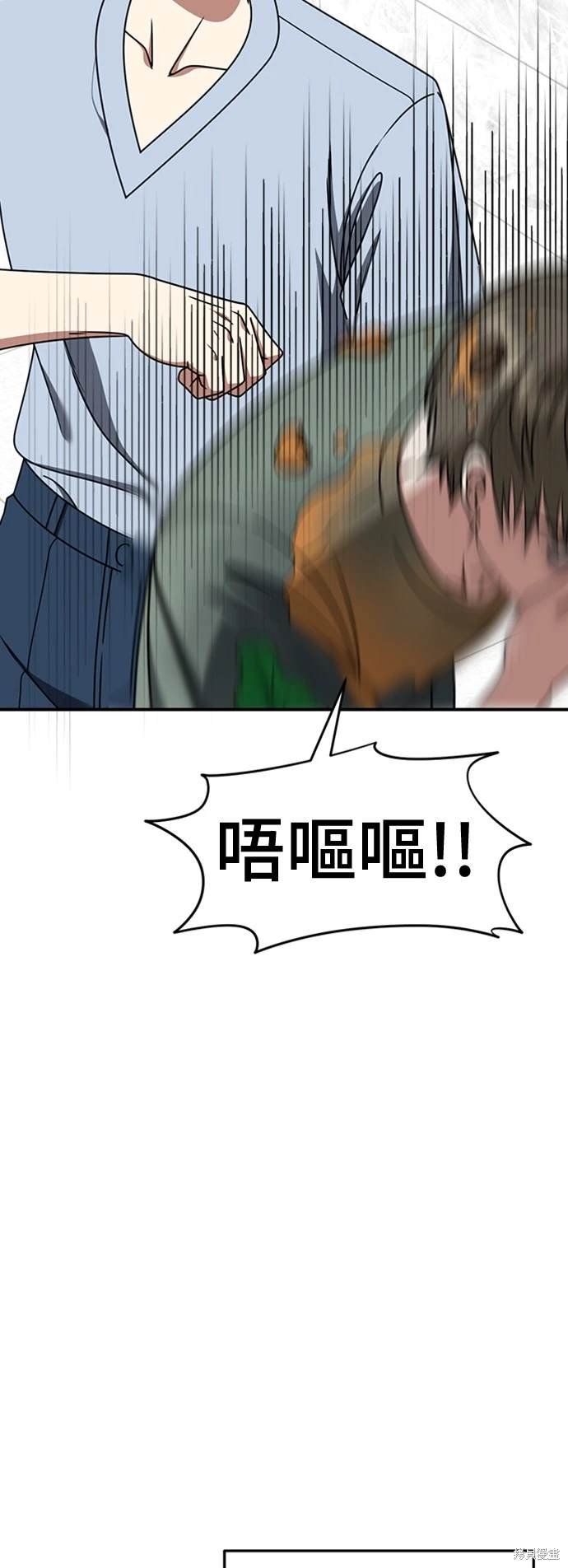 第215话