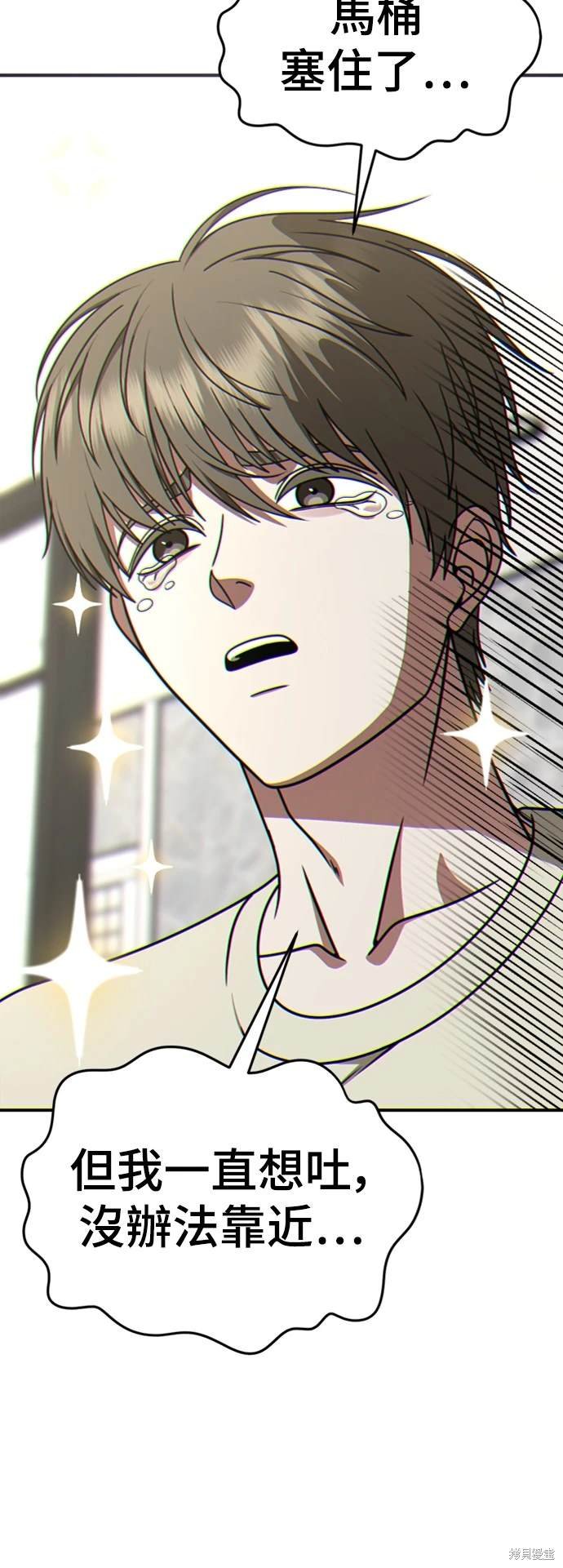 第215话