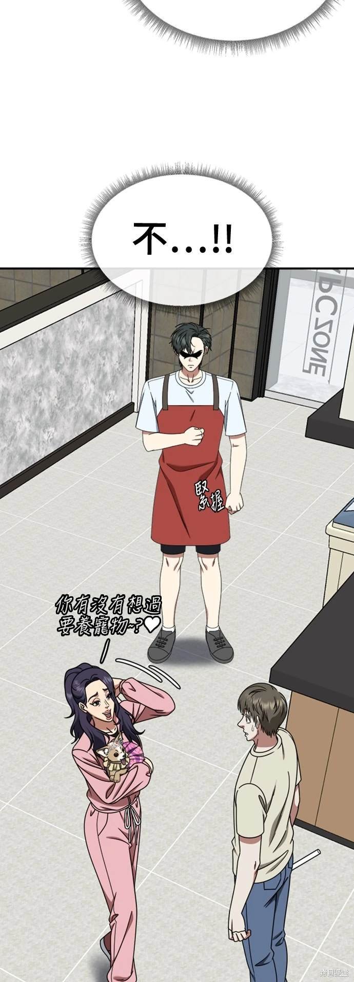 第215话