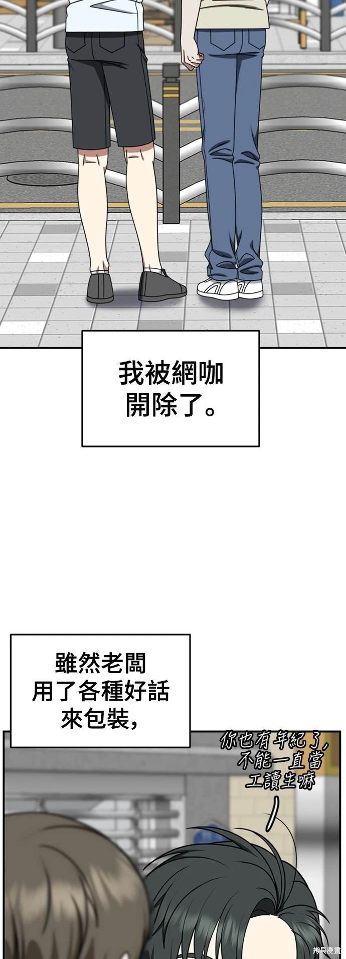 第215话