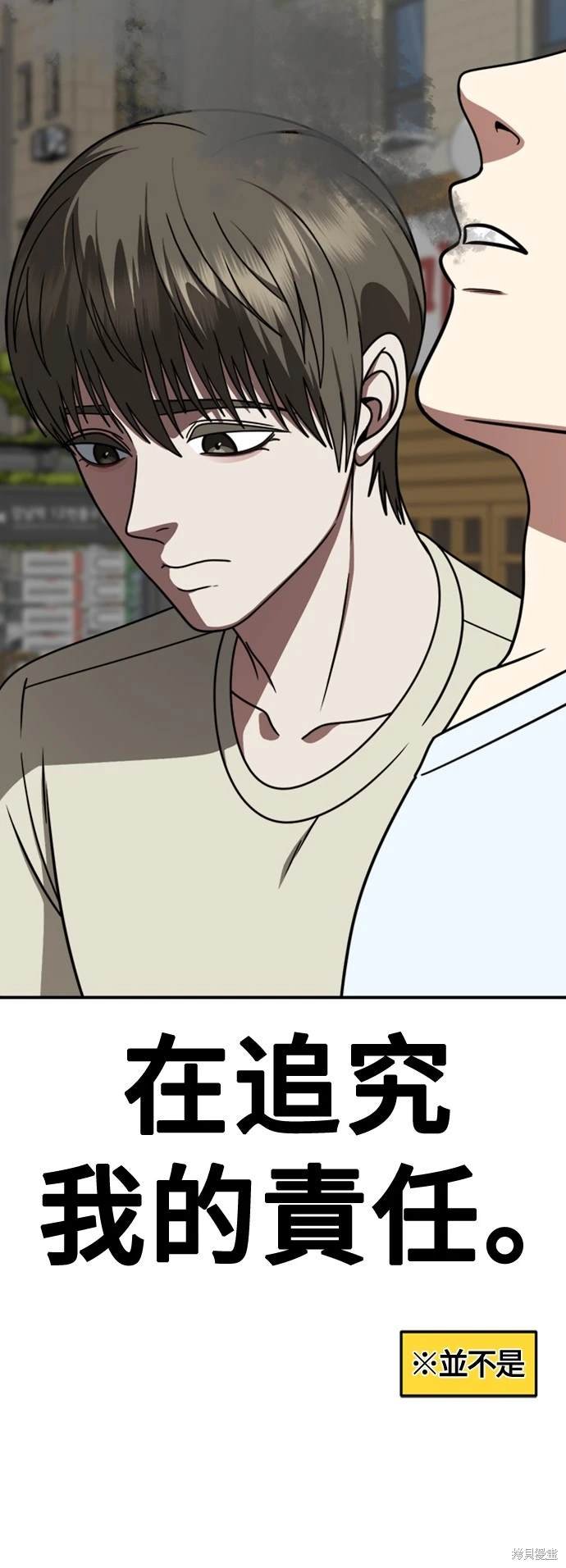第215话