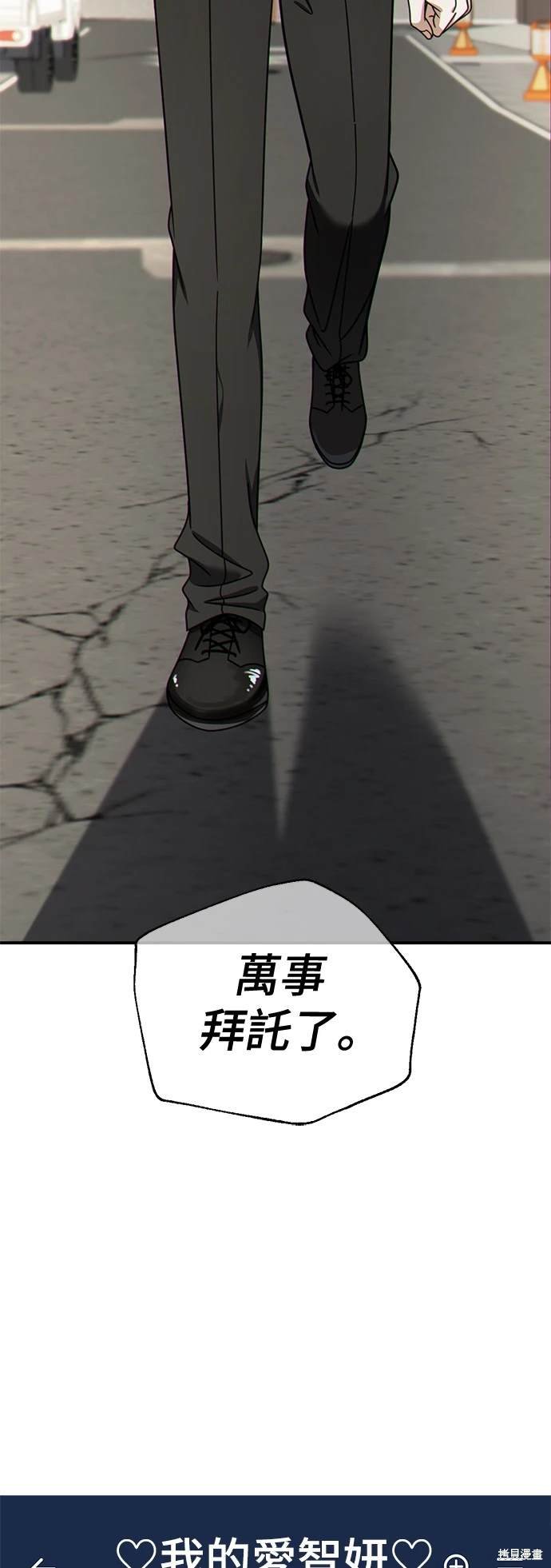 第216话