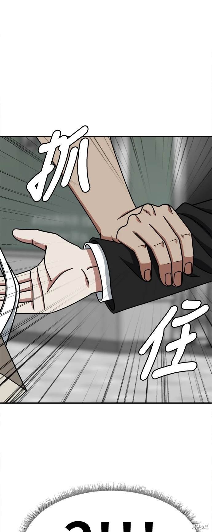 第216话