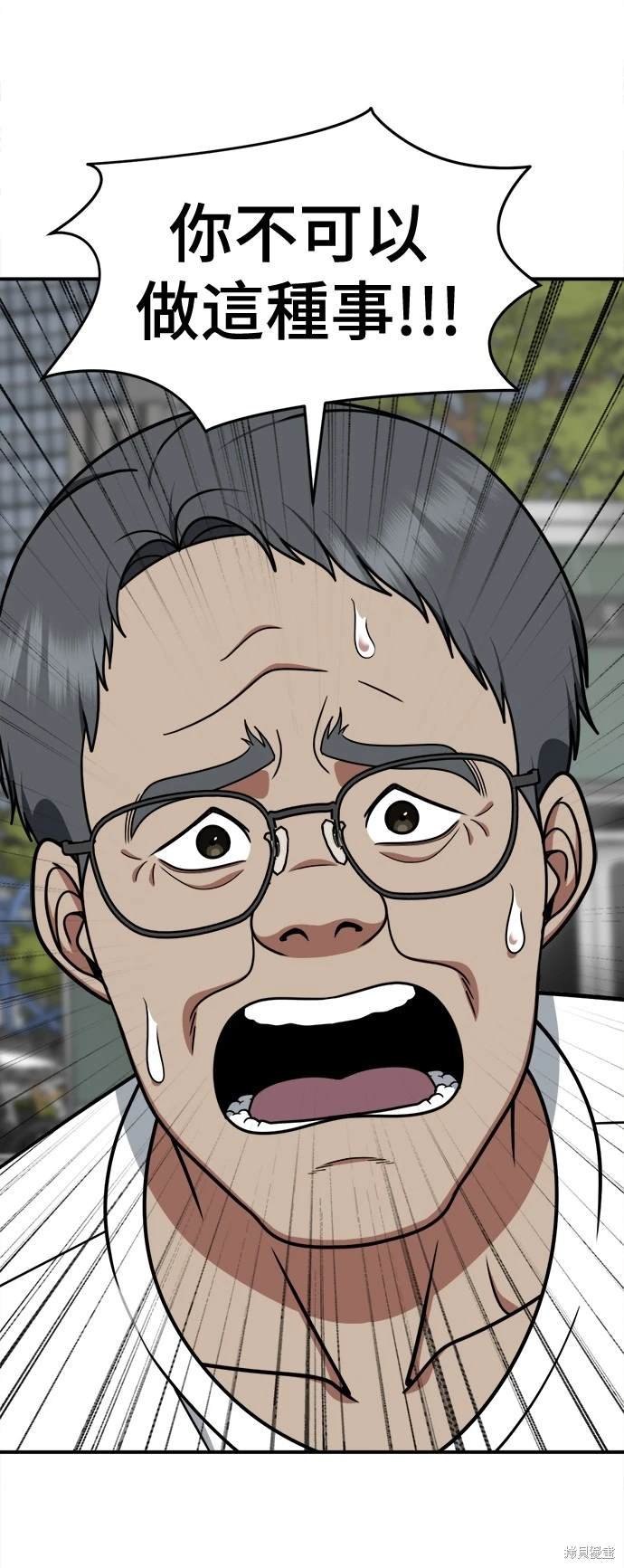 第216话