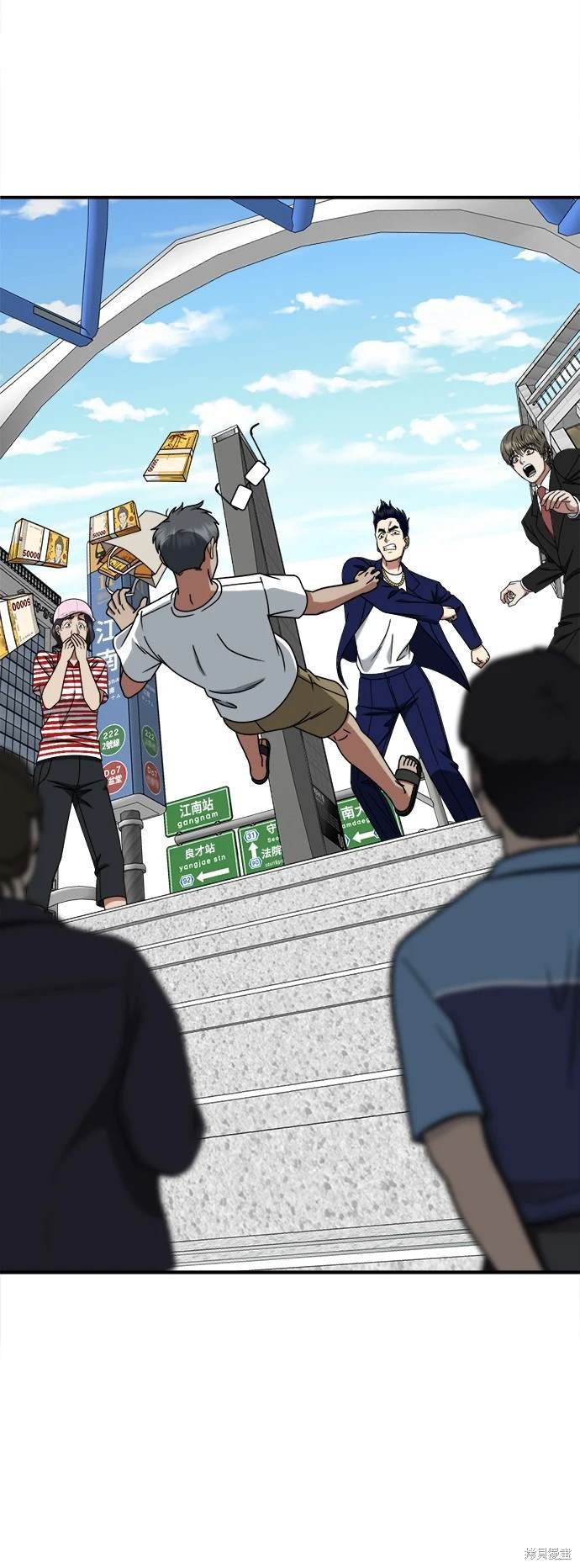 第216话