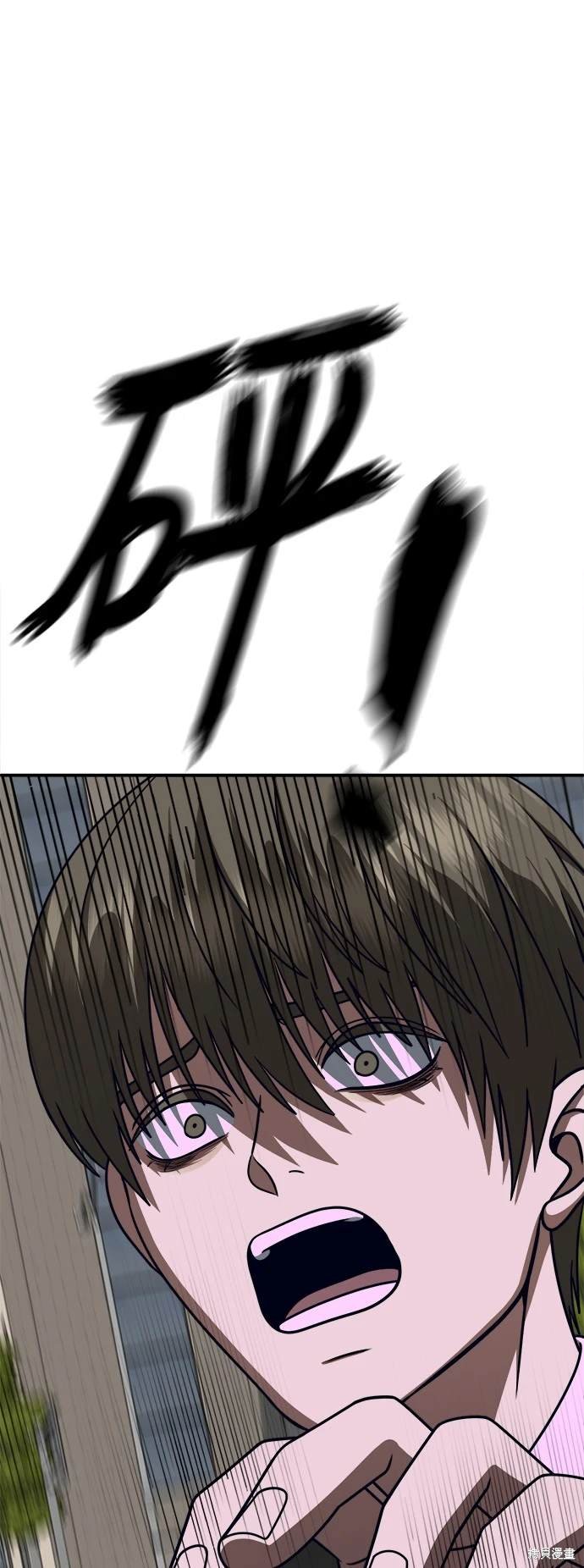 第216话
