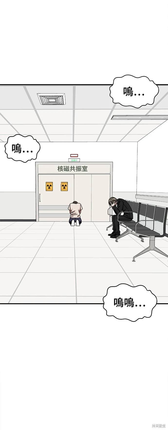 第216话