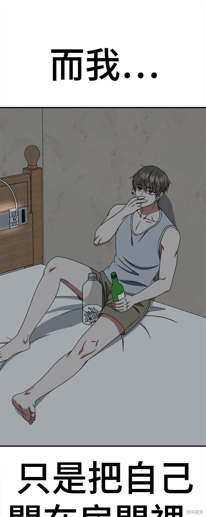 第216话