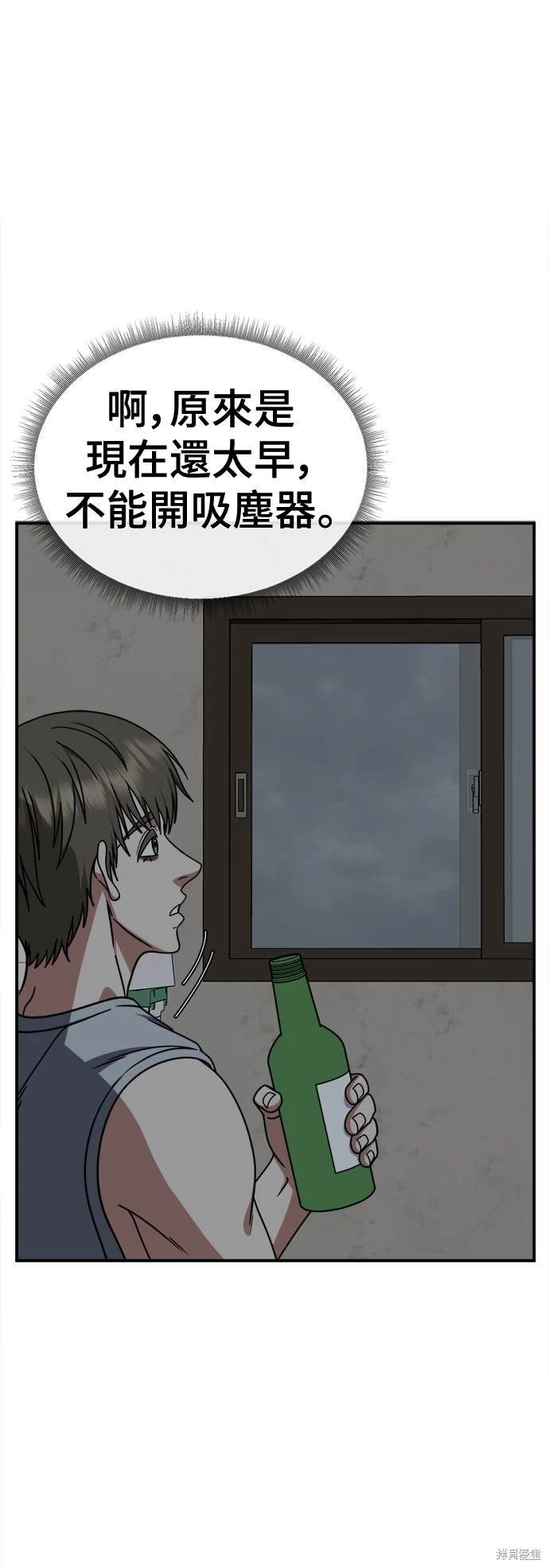 第216话