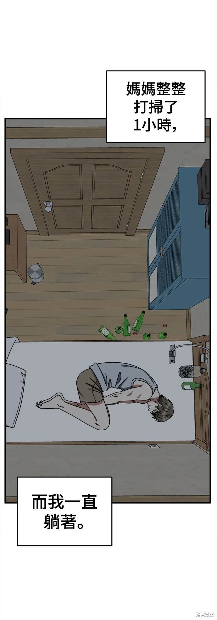 第216话