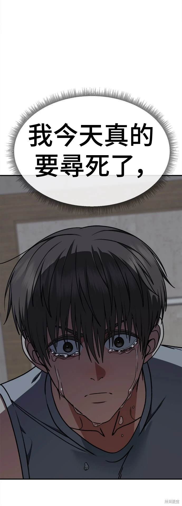 第216话