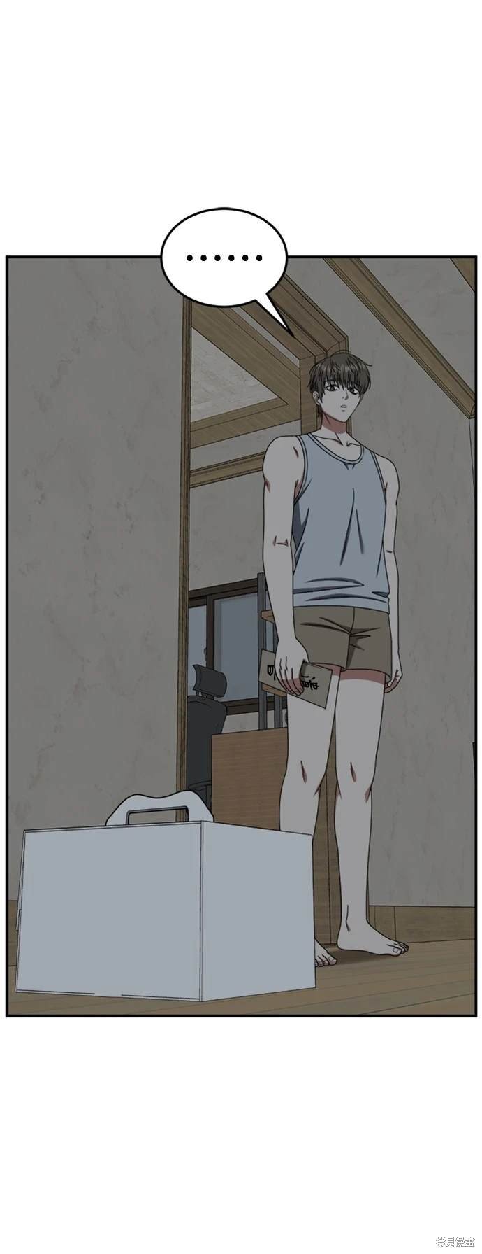 第217话