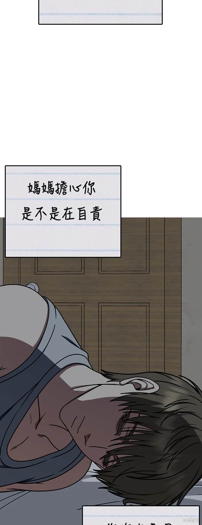 第217话