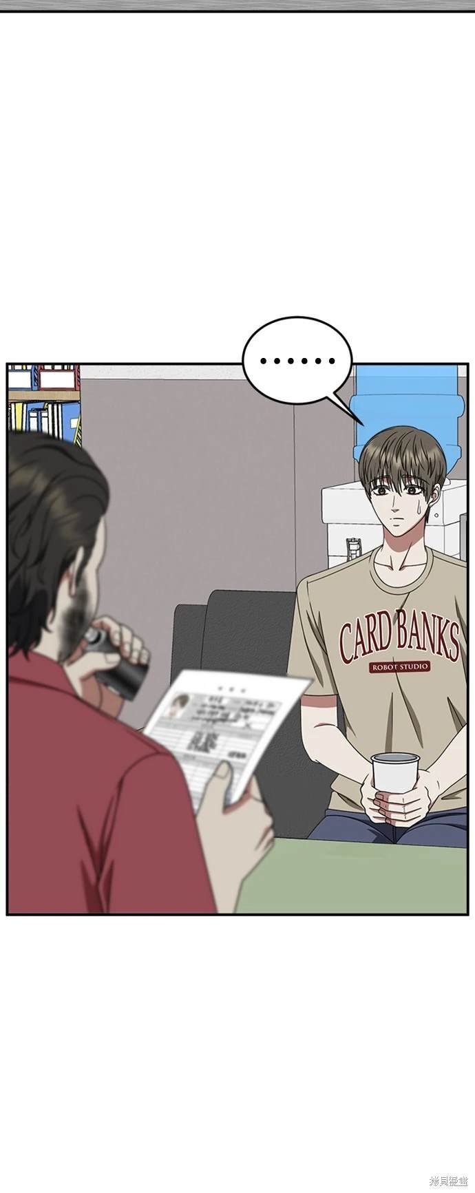 第217话