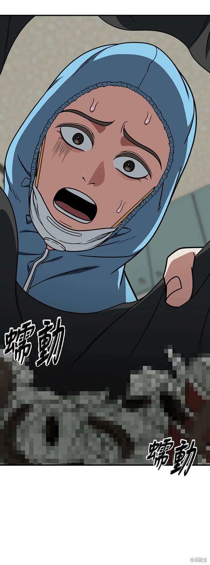 第217话