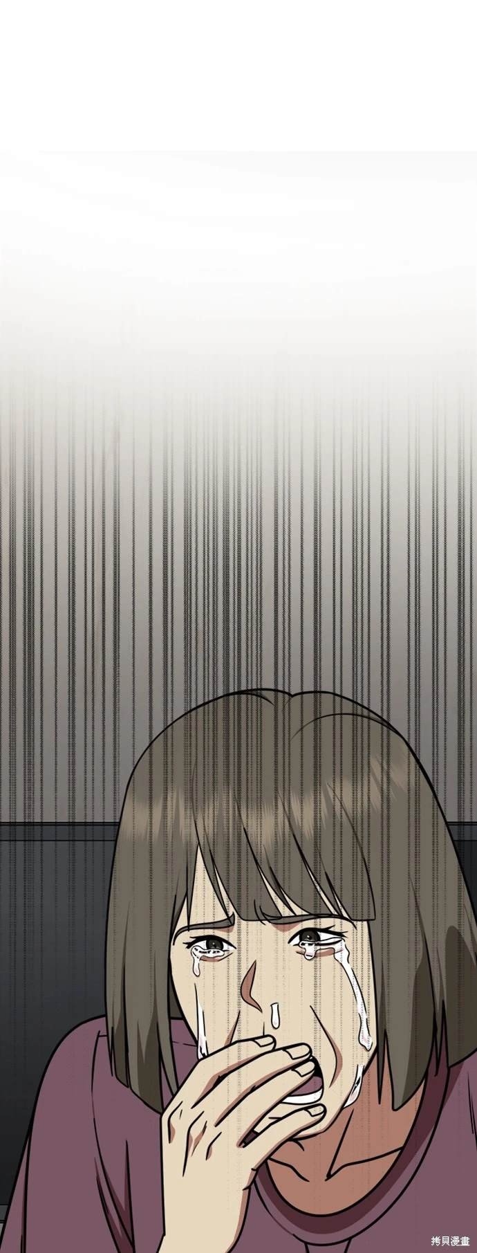 第217话