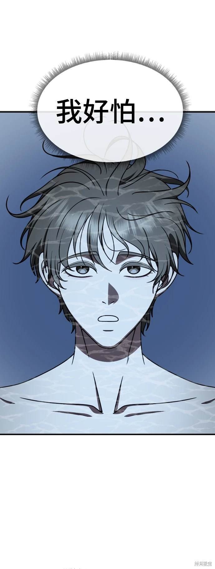 第218话