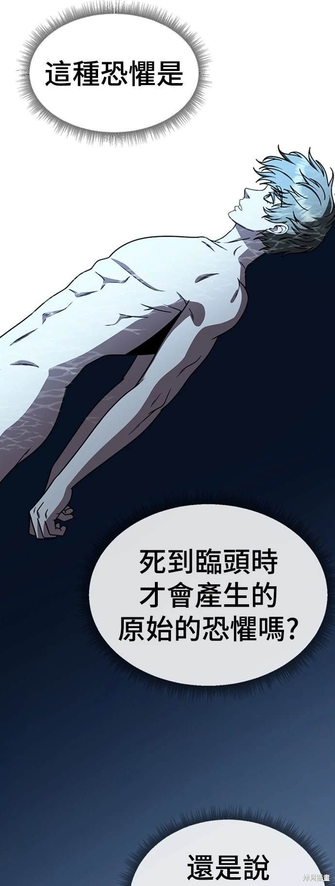 第218话