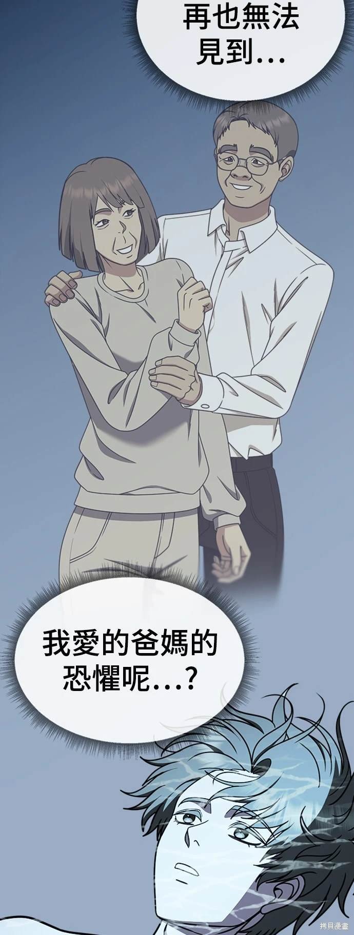 第218话