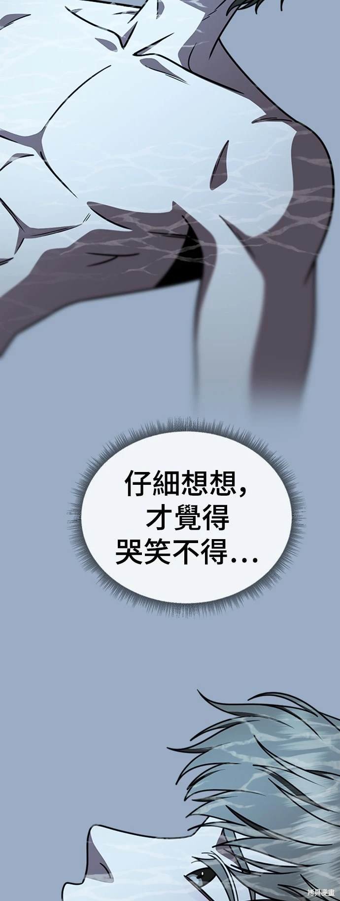 第218话