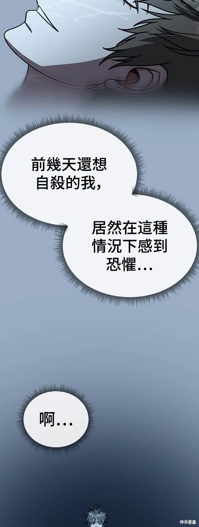 第218话