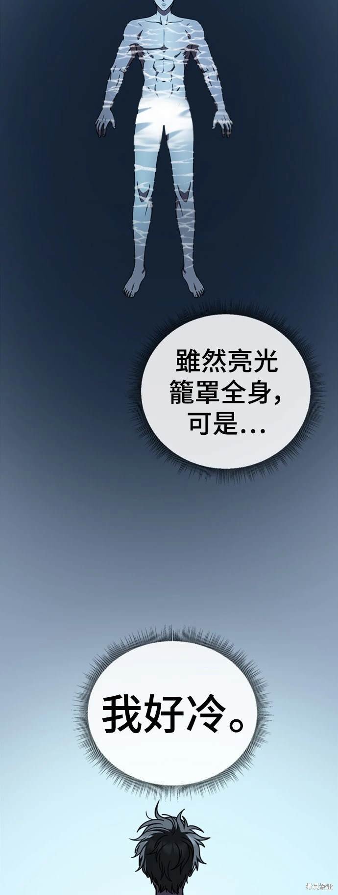 第218话