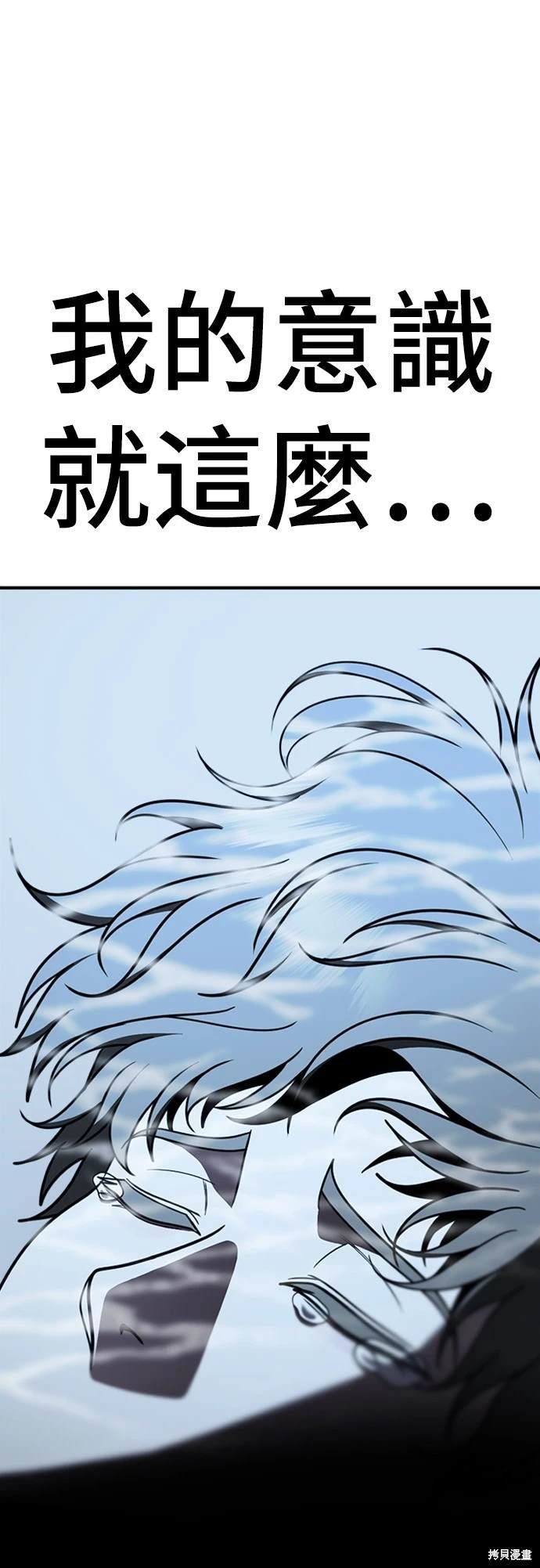 第218话