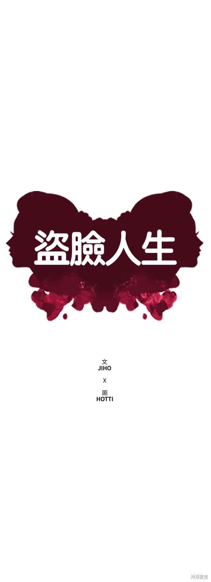 第218话