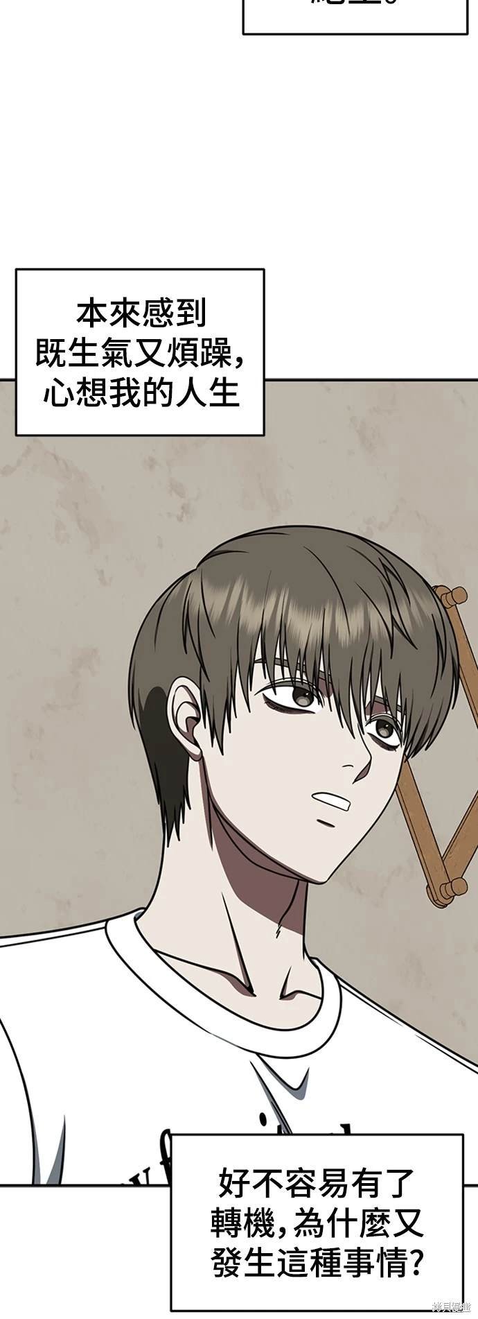 第218话