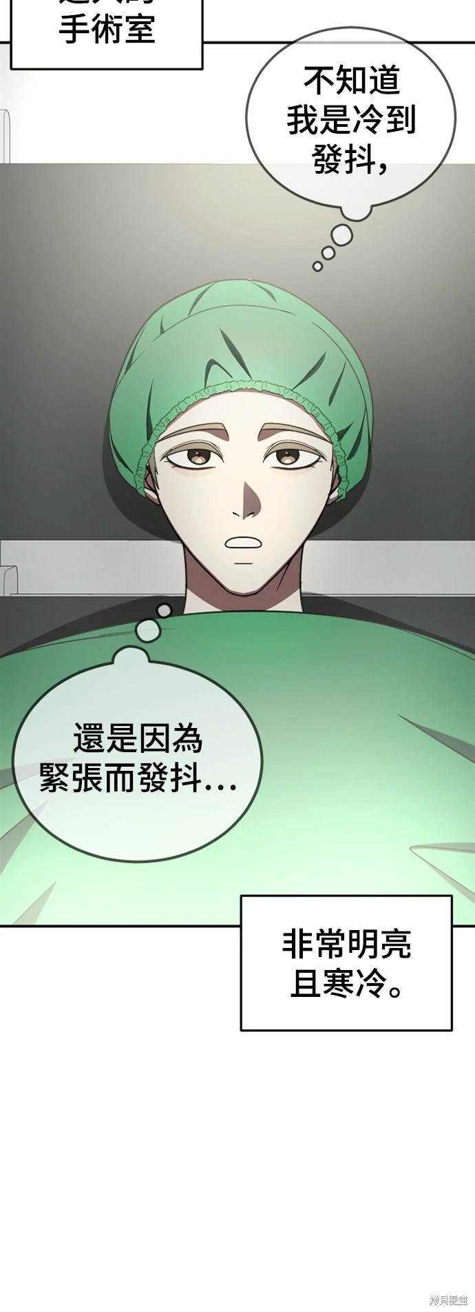 第218话