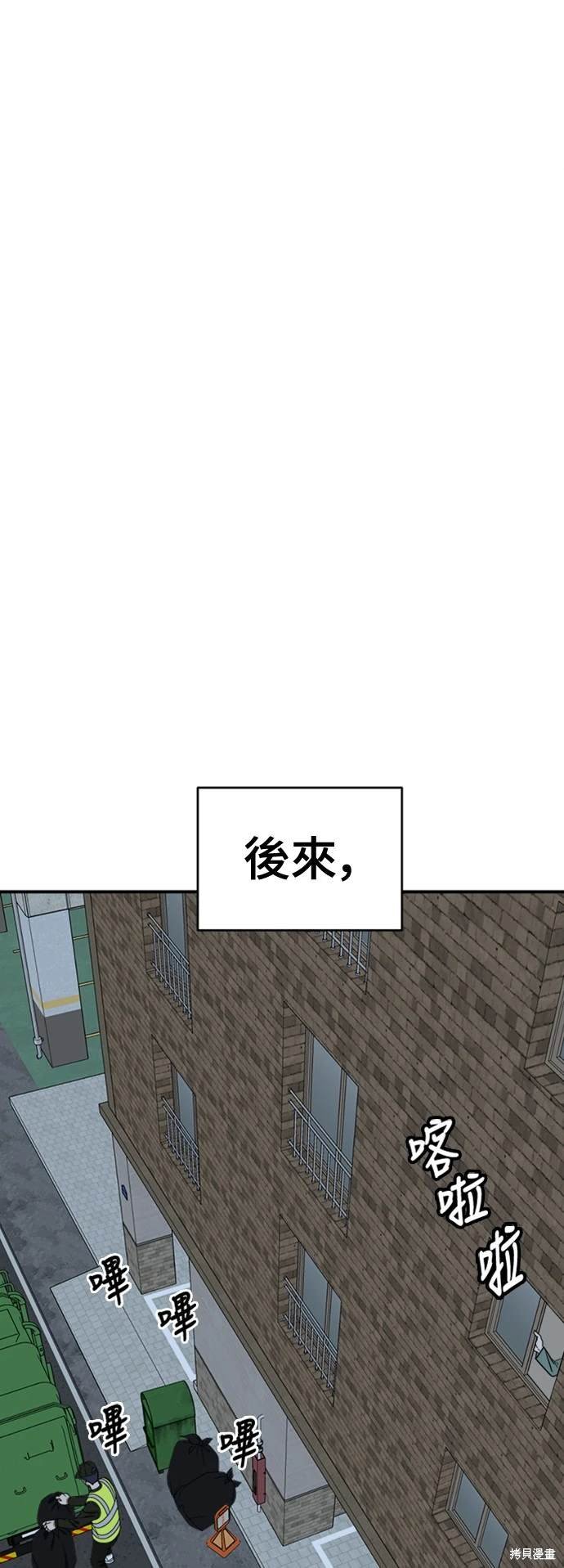第218话