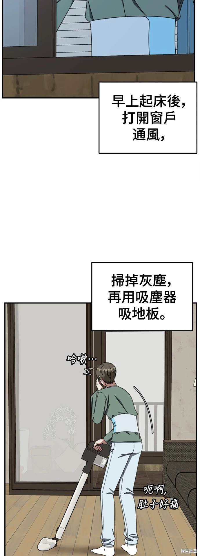 第218话