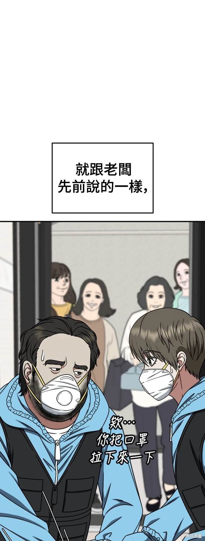 第218话