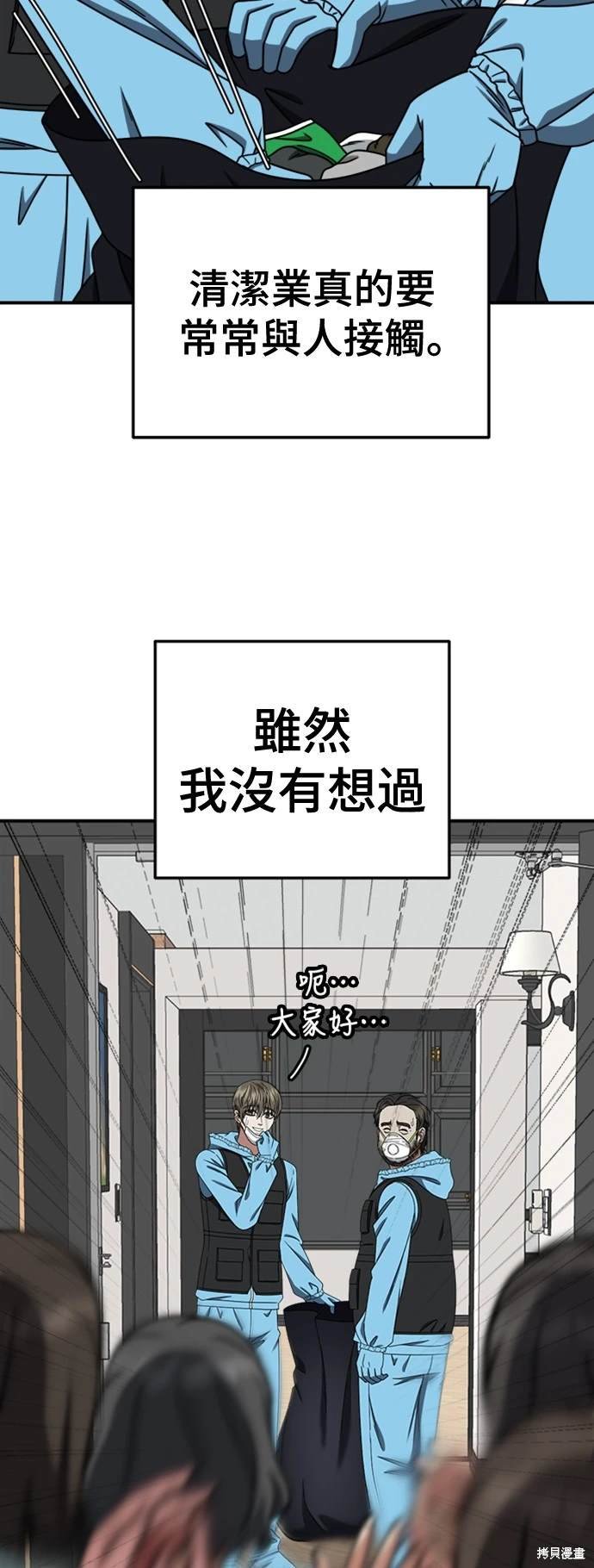 第218话