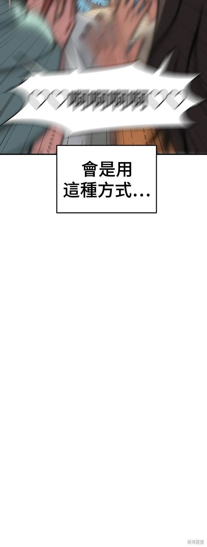 第218话