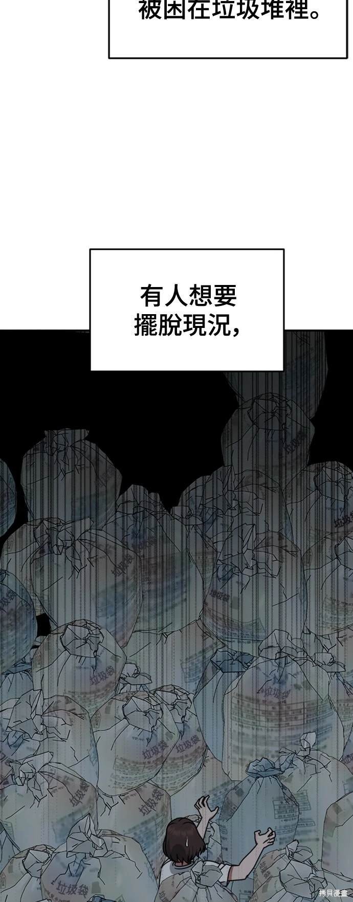第218话