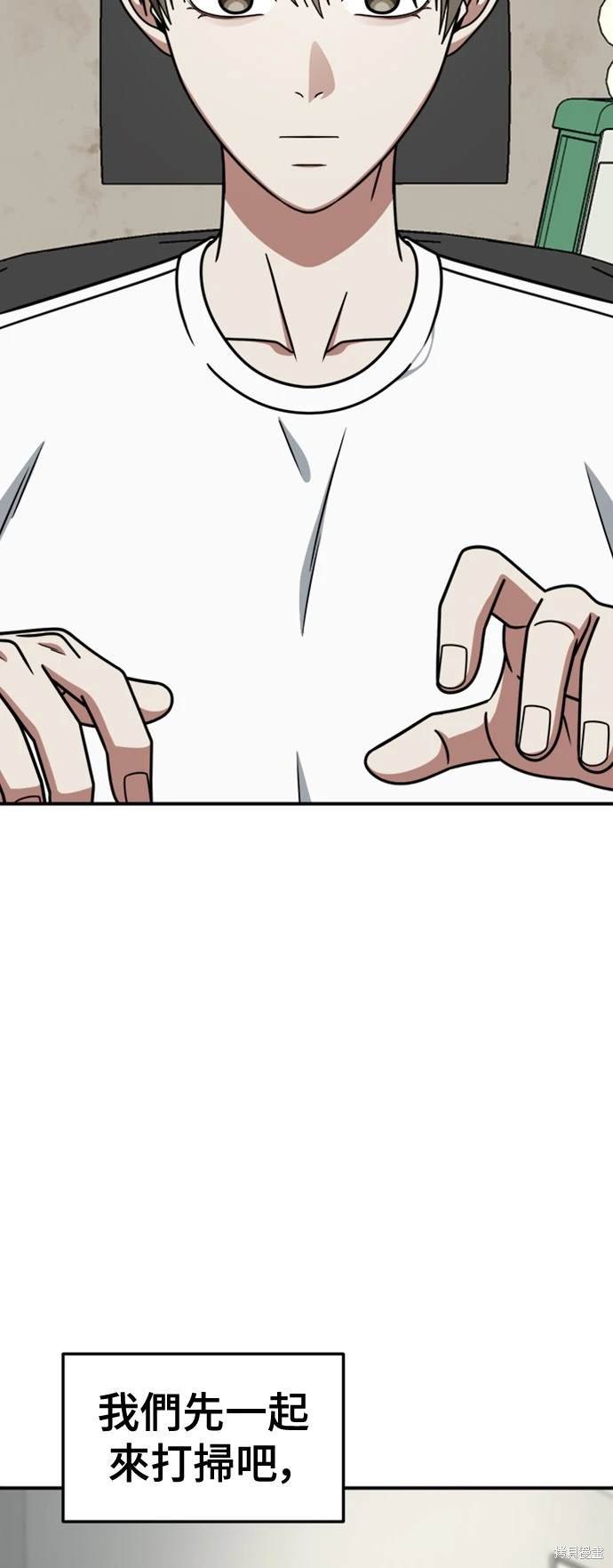第218话