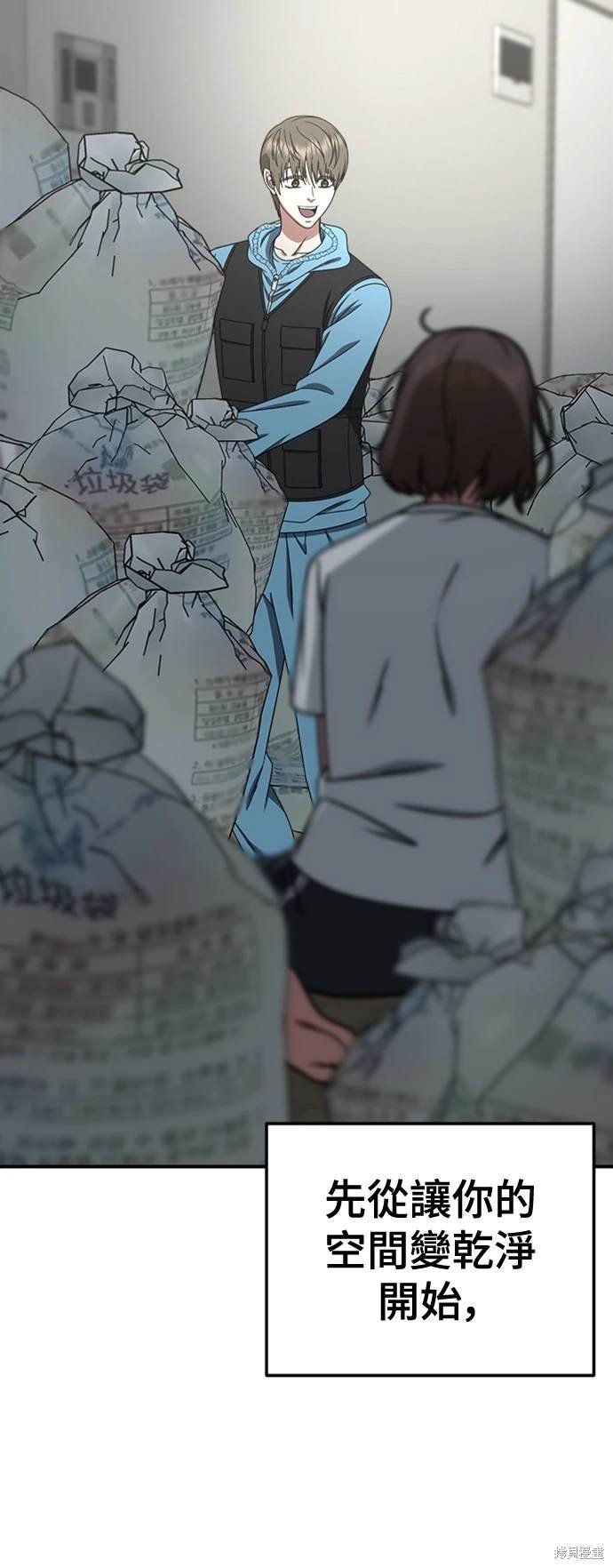 第218话