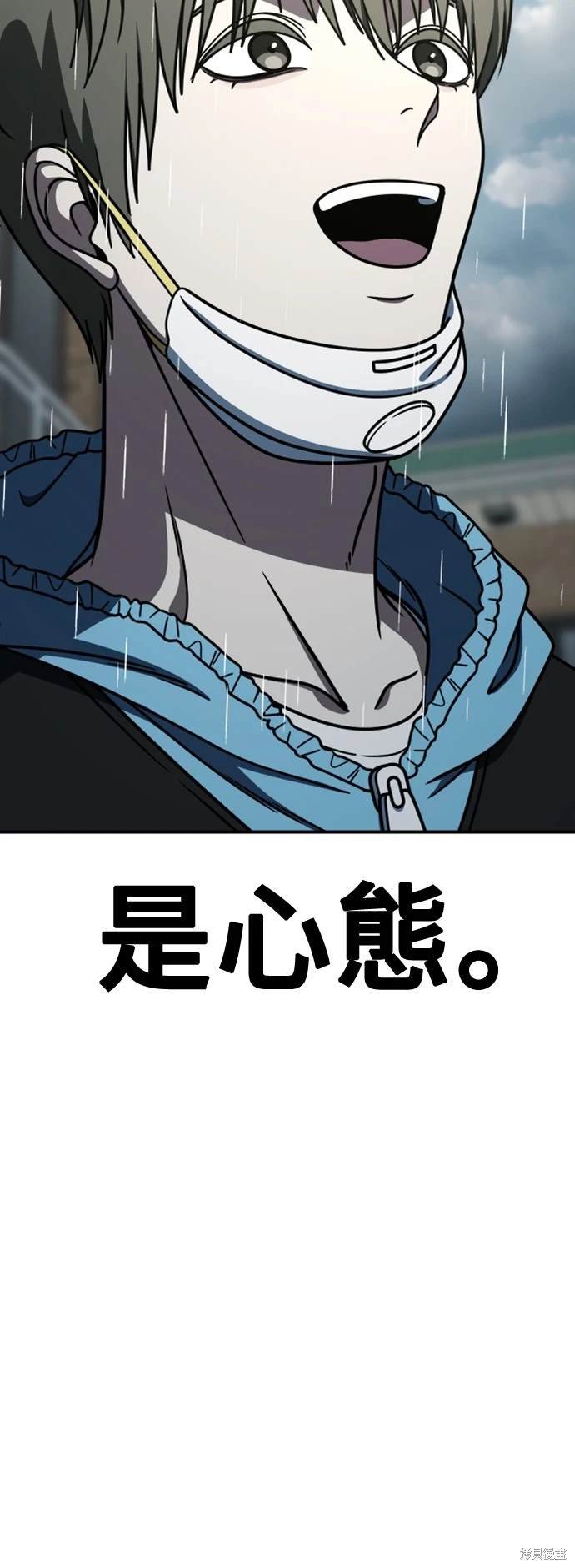 第218话