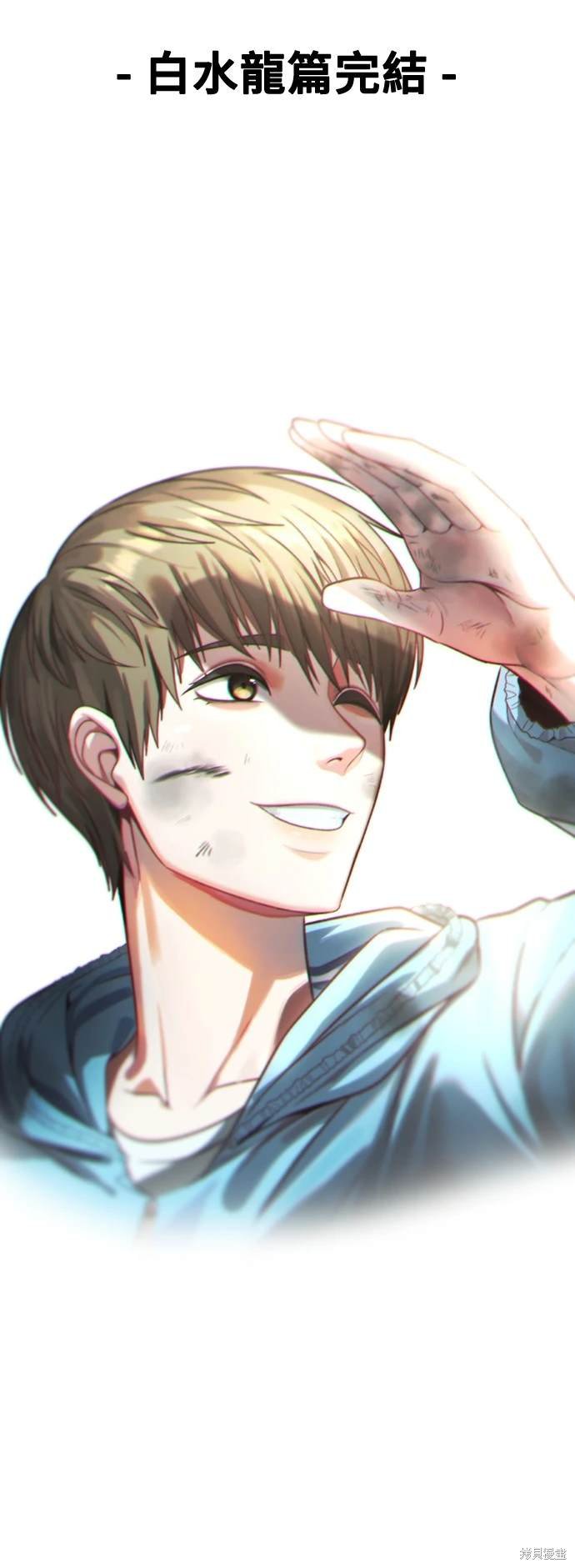 第218话