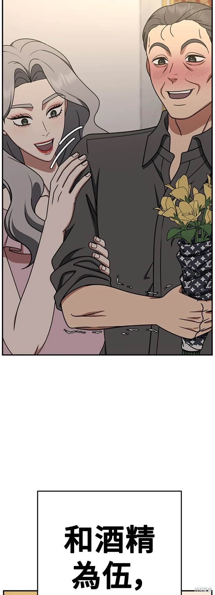 第218话