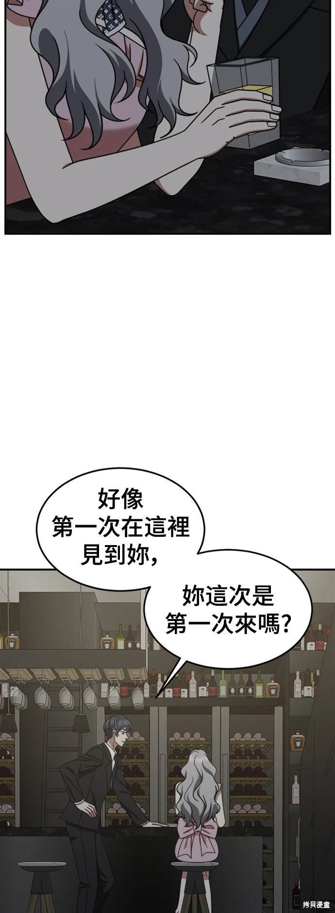 第219话